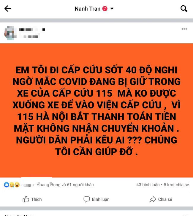 Hà Nội: Bệnh nhân gọi 115, nhân viên y tế yêu cầu thanh toán rồi mới cho vào viện-1