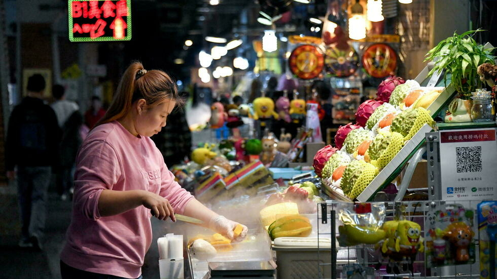 (Ảnh minh họa) - Chợ đêm Sĩ Lâm (Shilin) ở Đài Bắc, Đài Loan, ngày 24/11/2018.