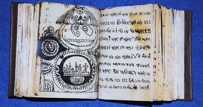 Mật mã Rohonc Codex