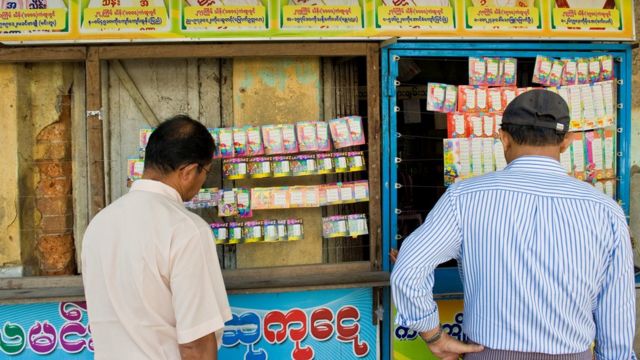 The government lottery - Aung Bar Lay - used to be the only legal gambling in the country