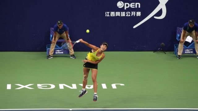 Tay vợt Trung Quốc Peng Shuai vô địch Jiangxi Open 2017