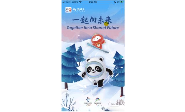 The splash screen of the My2022 Winter Olympics app